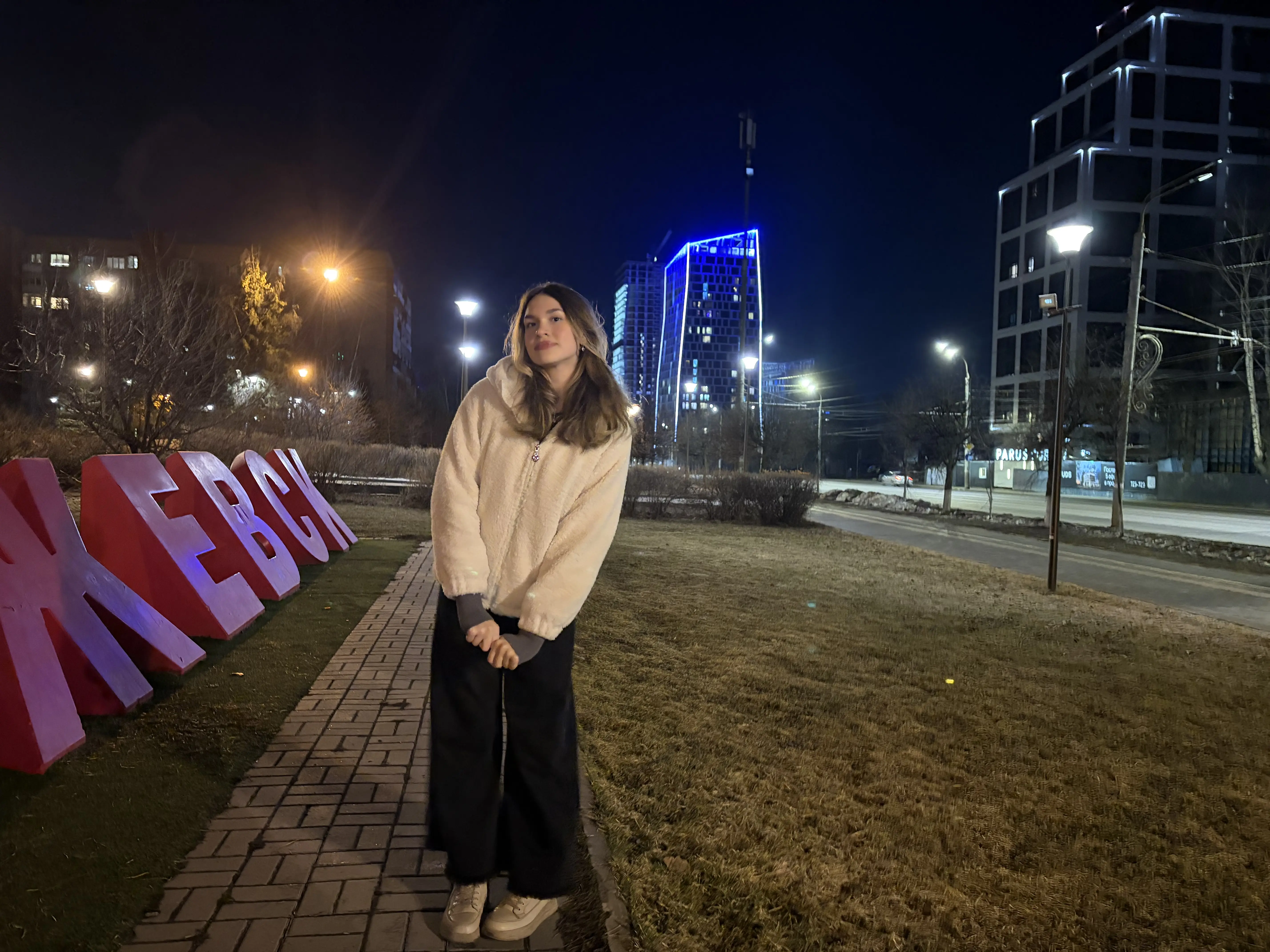 Анастасия Пономарева