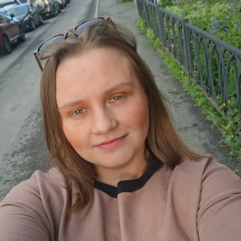 Юлия Приходько