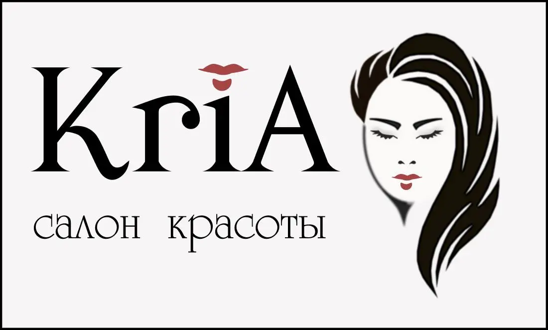 ▌ Как я создала идеальный портрет?
Этот логотип для салона красоты стал настоящим испытанием терпения. Я провела часы над каждым штрихом, добиваясь идеальной гармонии между шрифтом и изображением | Сетка — социальная сеть от hh.ru