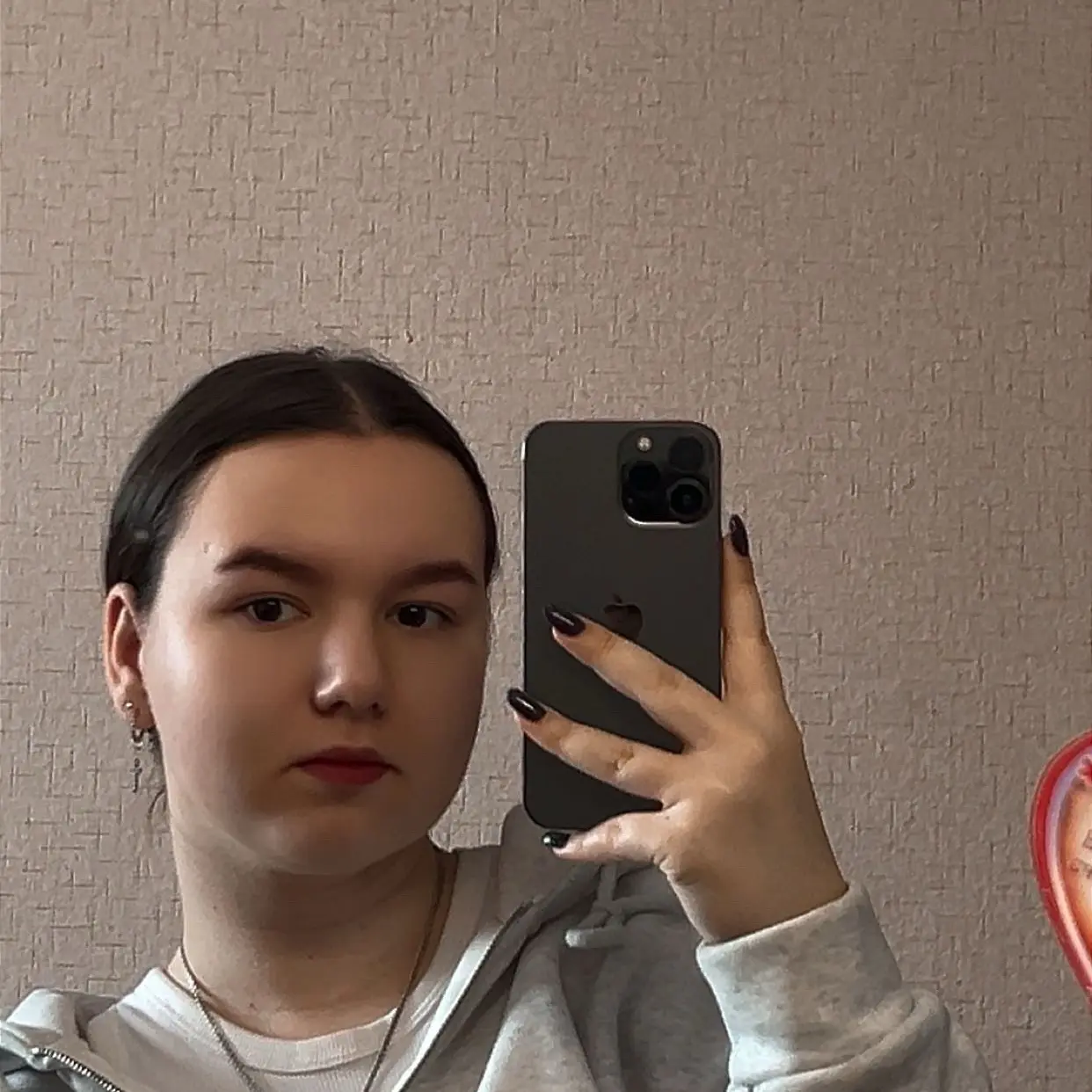 Виктория Елисеева