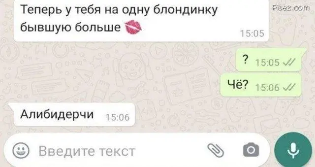 Уйти нельзя остаться
Для меня в 2026 году пока самый удивительный факт заключается в том, что сколько я слышу вокруг историй про «уже полгода ищу работу, приходят одни отказы, почему так сложно?», сто... | Сетка — социальная сеть от hh.ru