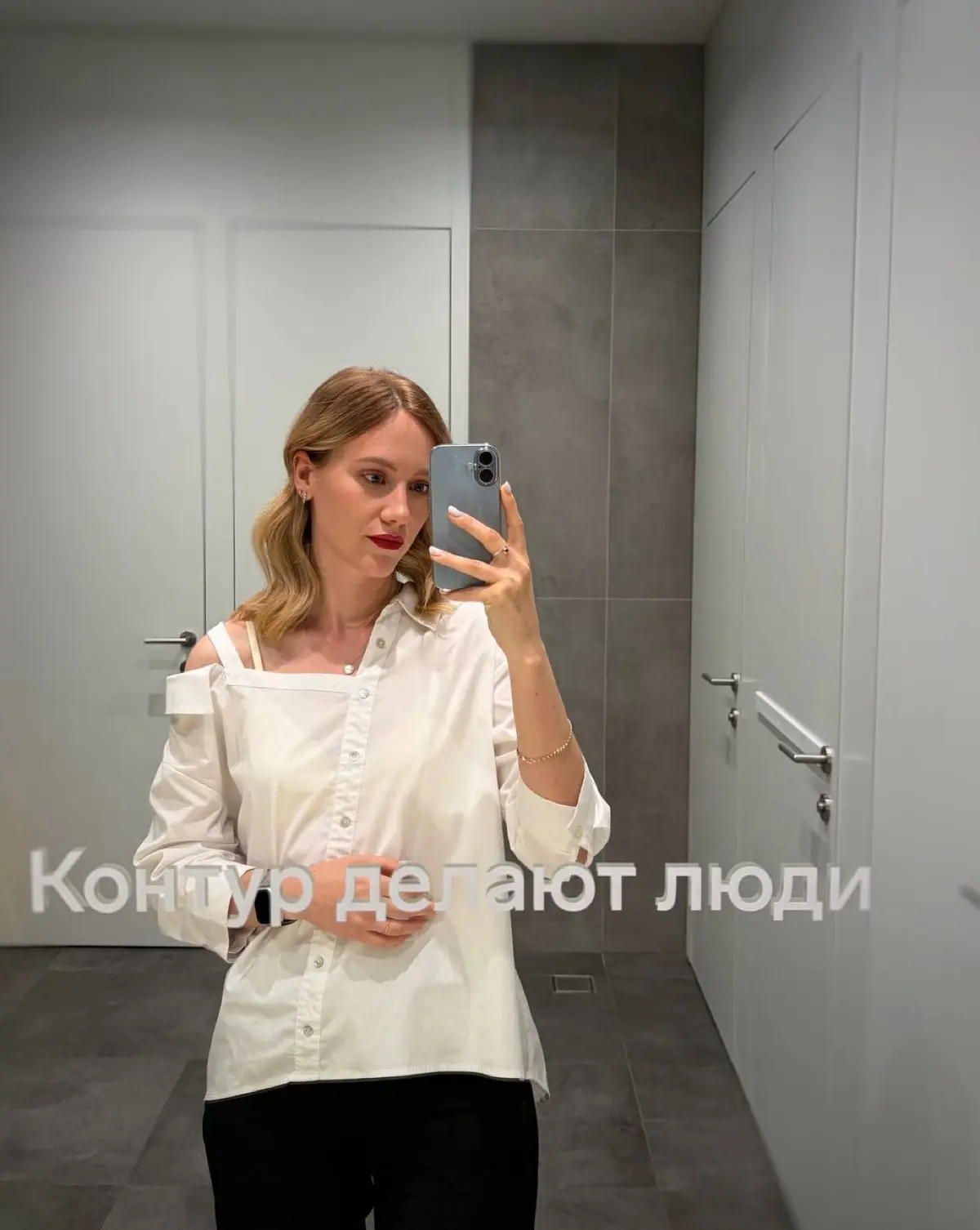 🟢25 июня приняла участие в Кадровой трансформации от Контур | Сетка — социальная сеть от hh.ru