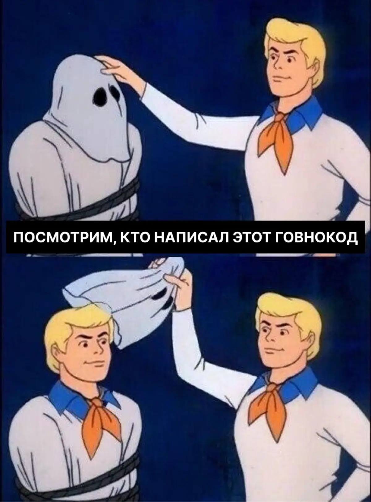 Лайк, если было 😁 | Сетка — социальная сеть от hh.ru