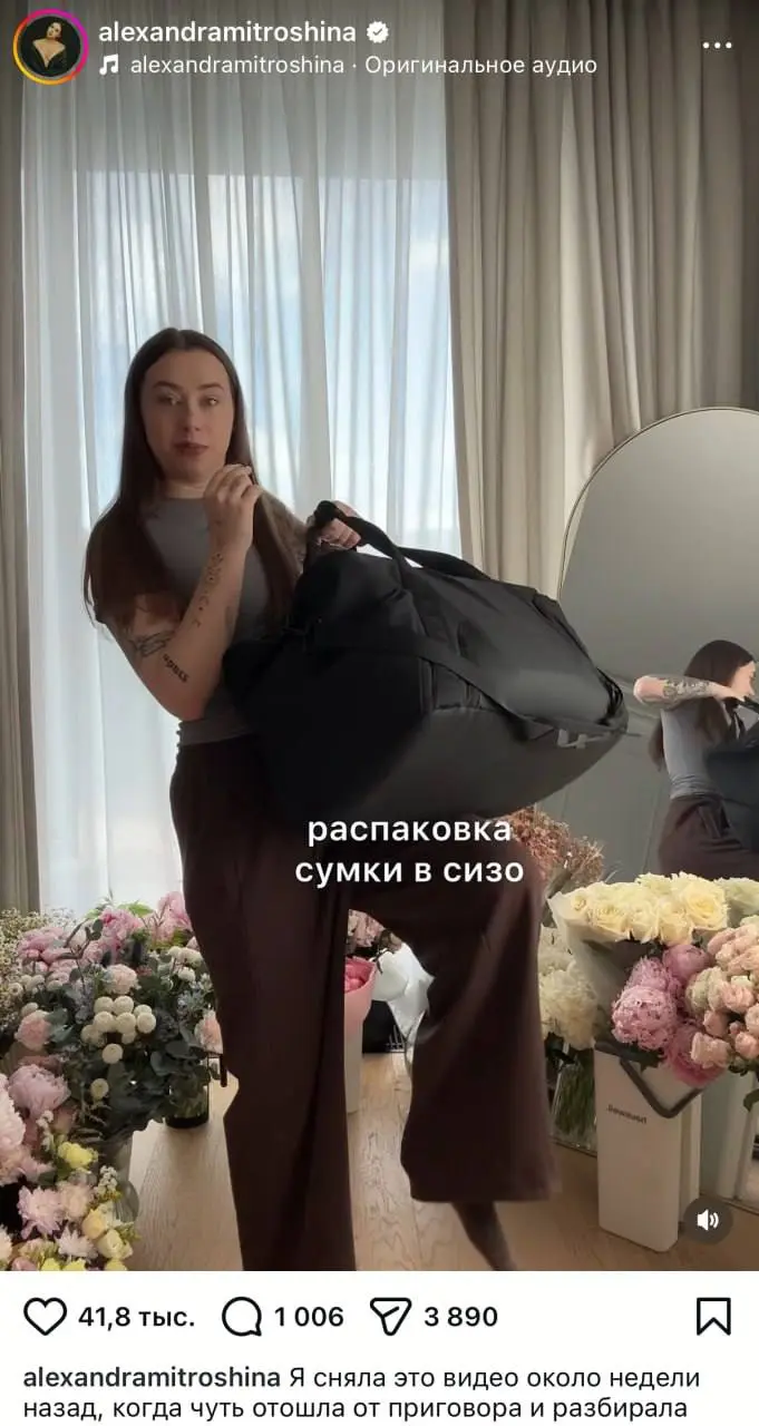 Что в моей сумочке в 2016: расчёска, ключи, гигиеничка
Что в моей сумке в 2026: | Сетка — социальная сеть от hh.ru
