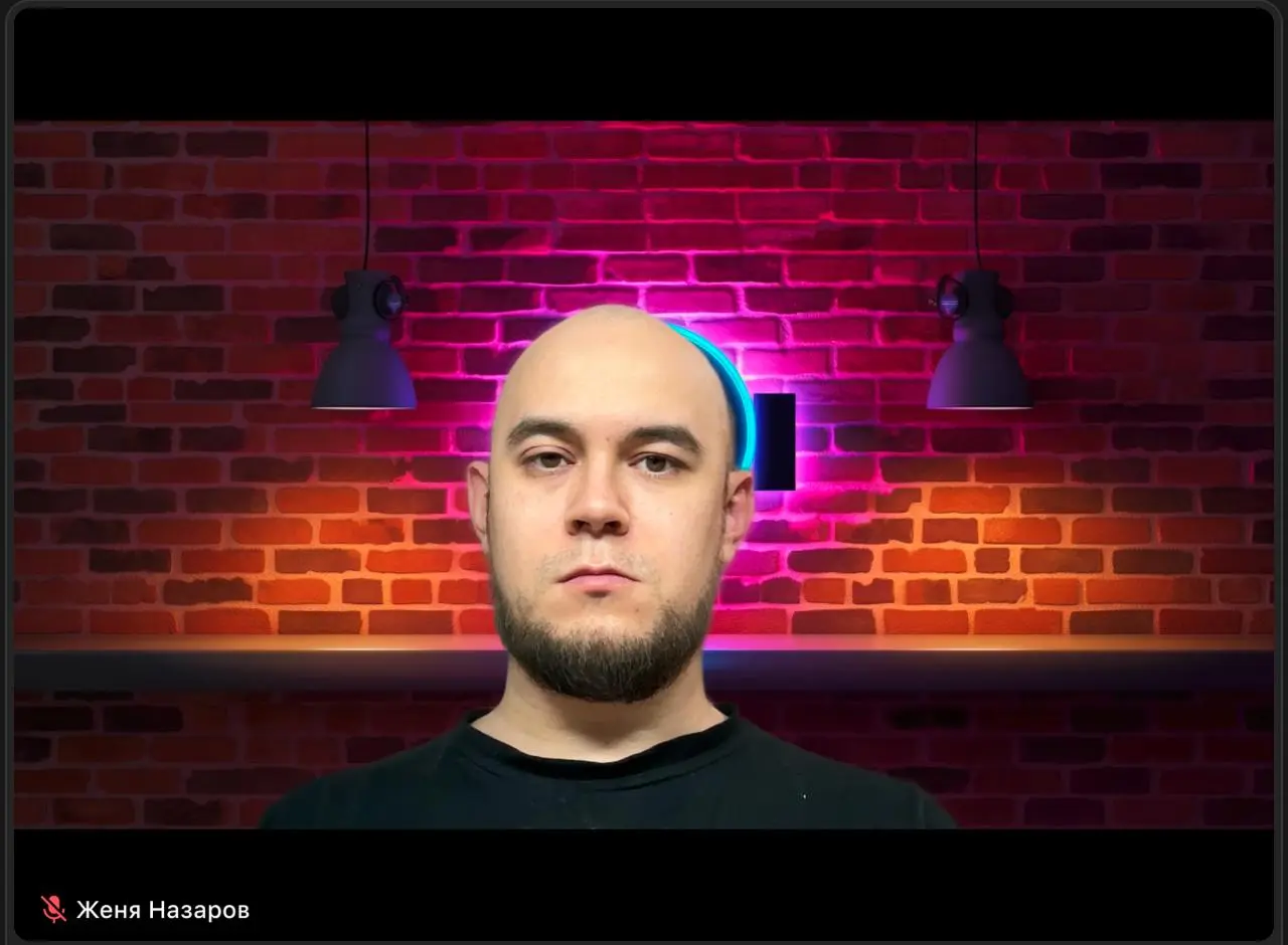 Network member avatar