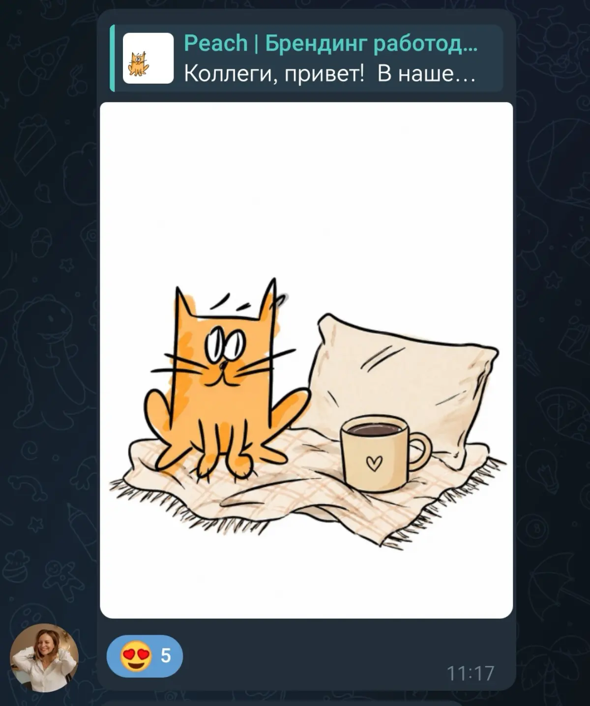 comment image