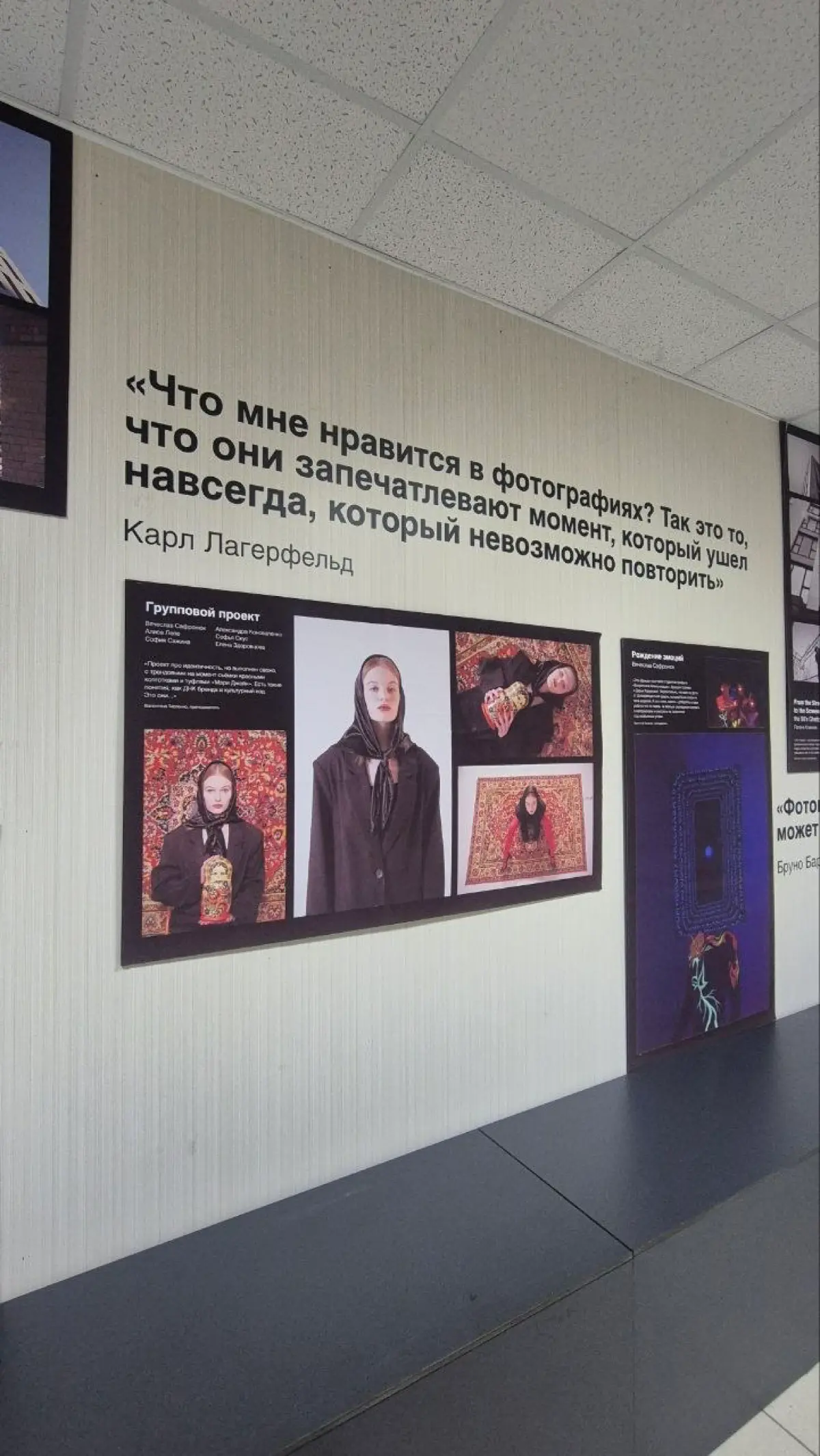 Зачем практику идти преподавать? | Сетка — социальная сеть от hh.ru
