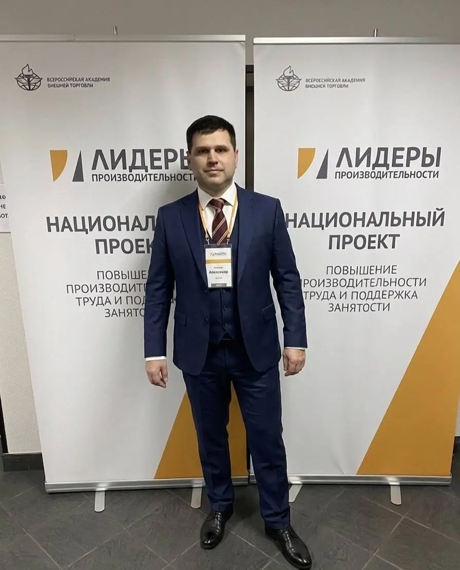 Александр Чижиков