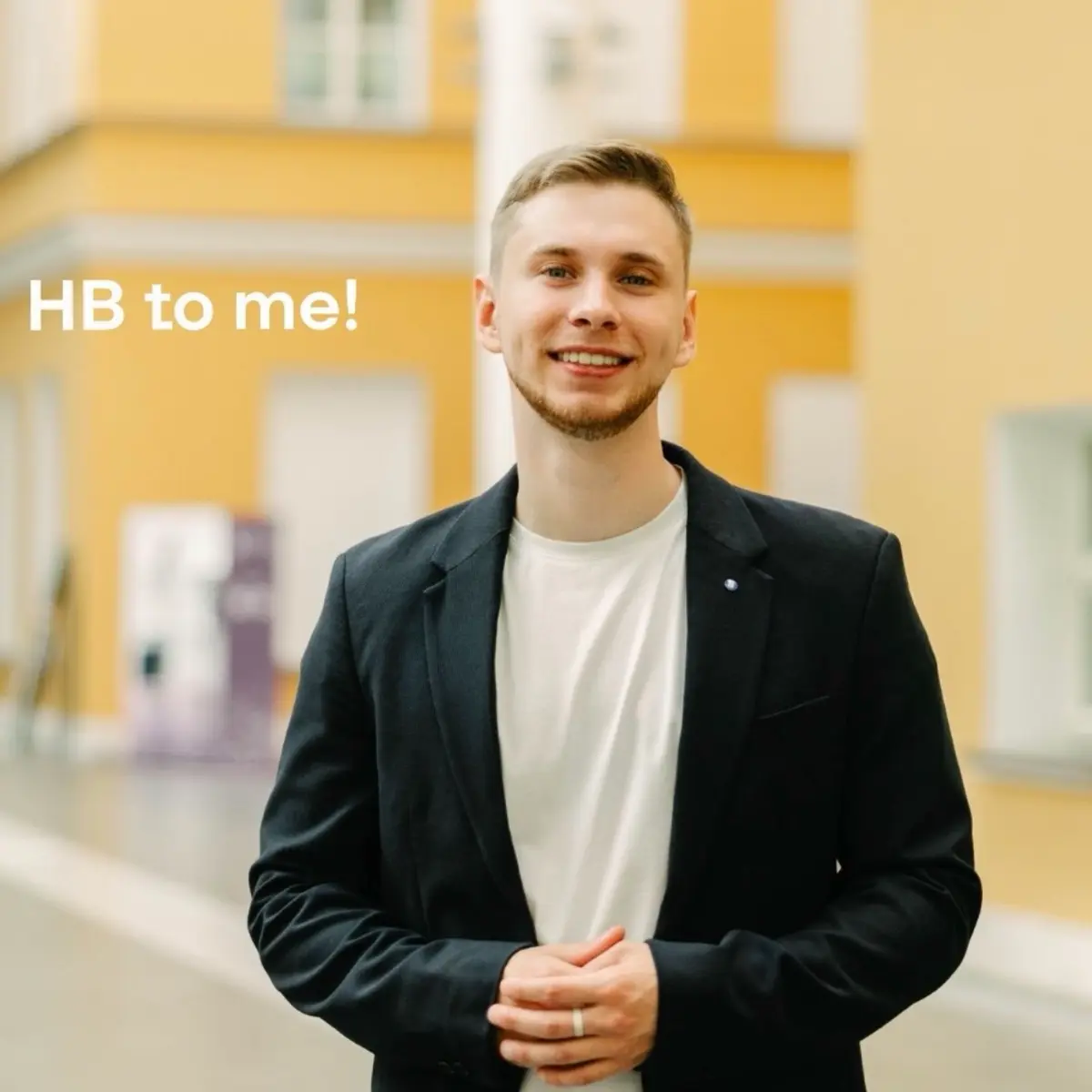 Врываюсь в свой Новый год жизни! 🎊 | Сетка — социальная сеть от hh.ru