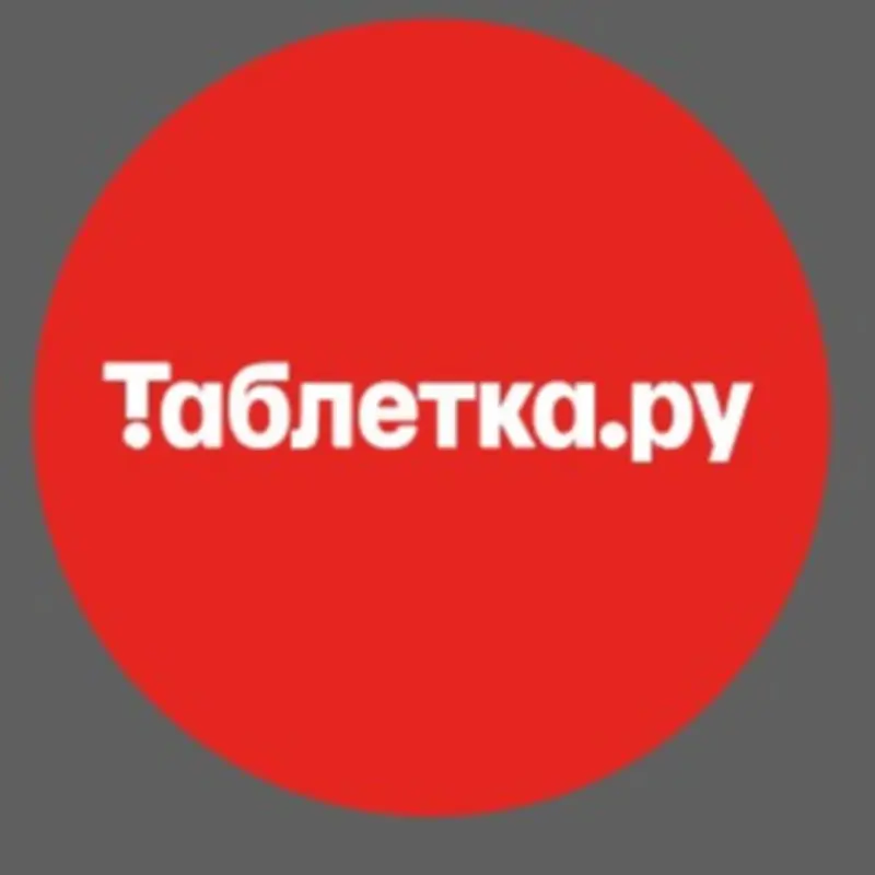 Кристина Тюрина