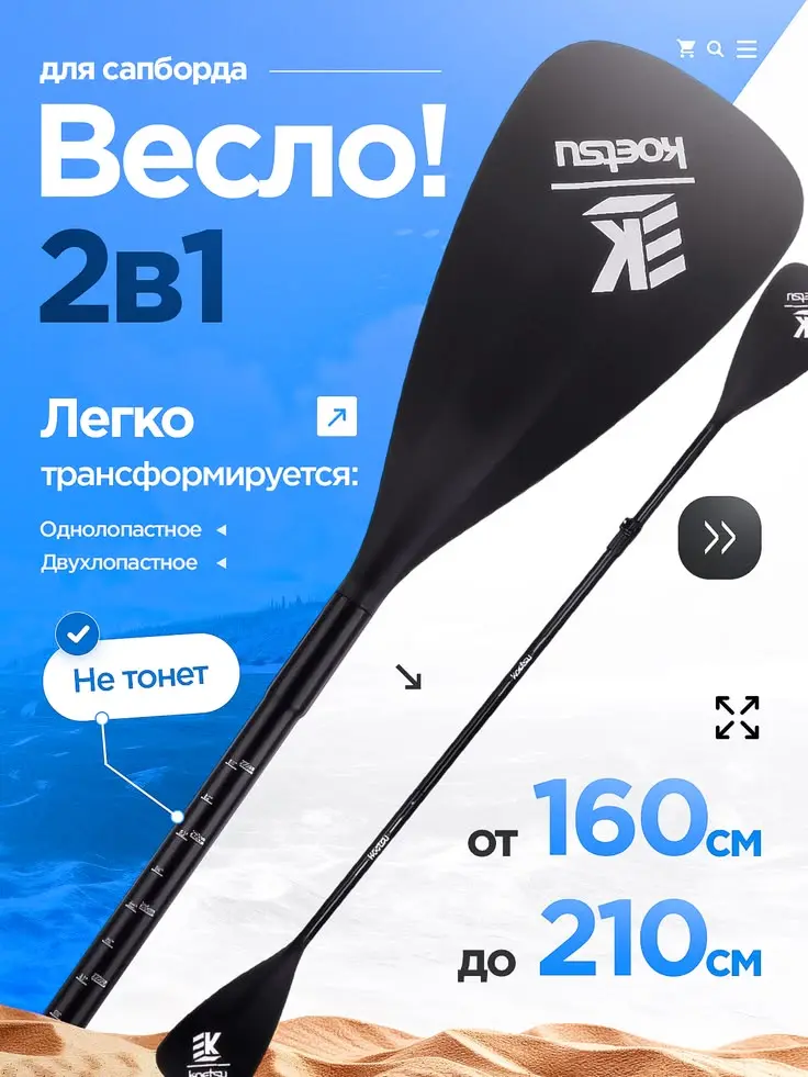 Михаил Комаров
