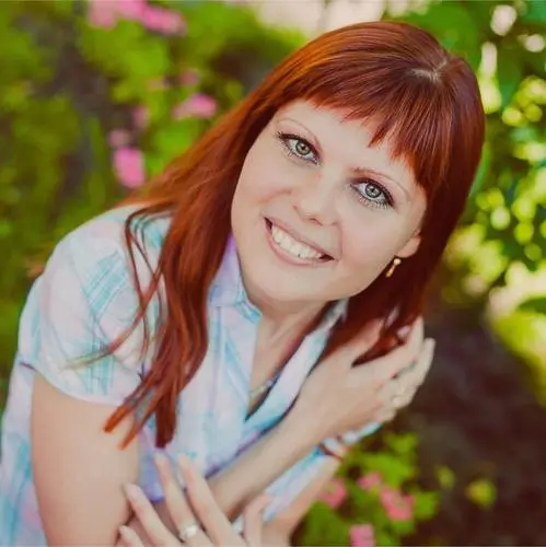 Анна Юцикова