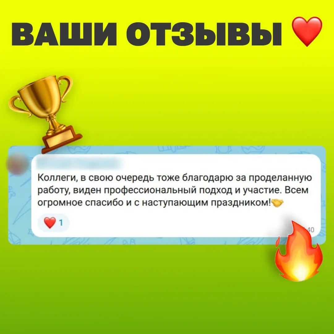 Есть точка, после которой поиск работы перестаёт быть просьбой.
Человек заходит на собеседование не "понравиться", а разобраться: подходит ли ему эта компания, эти задачи, этот руководитель | Сетка — социальная сеть от hh.ru