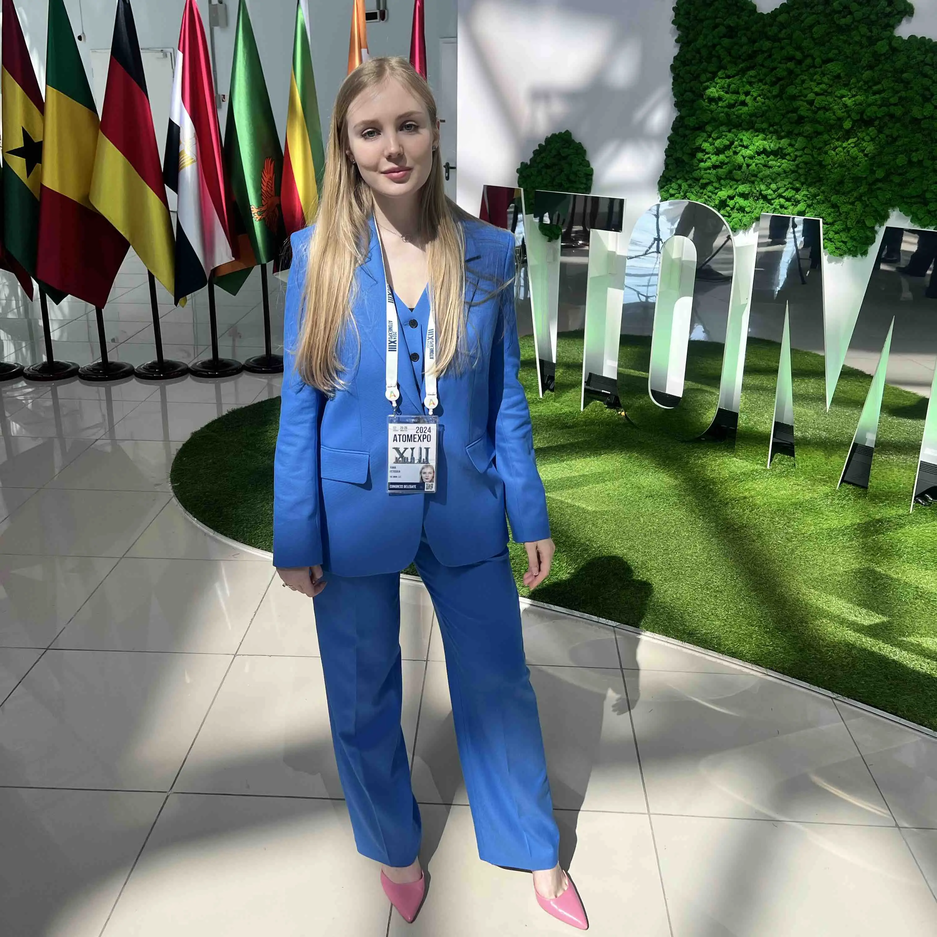 Network member avatar