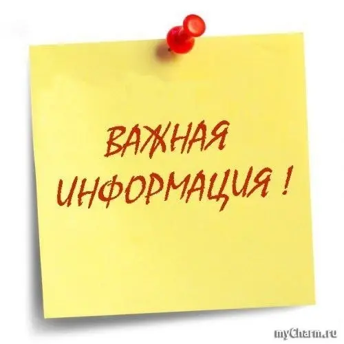 Ну что, пришло время рассказать, какие планы я строю на ближайшие месяцы.
Если коротко, мне хочется, чтобы этот канал стал для вас ещё полезнее | Сетка — социальная сеть от hh.ru