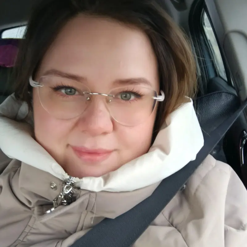Татьяна Са