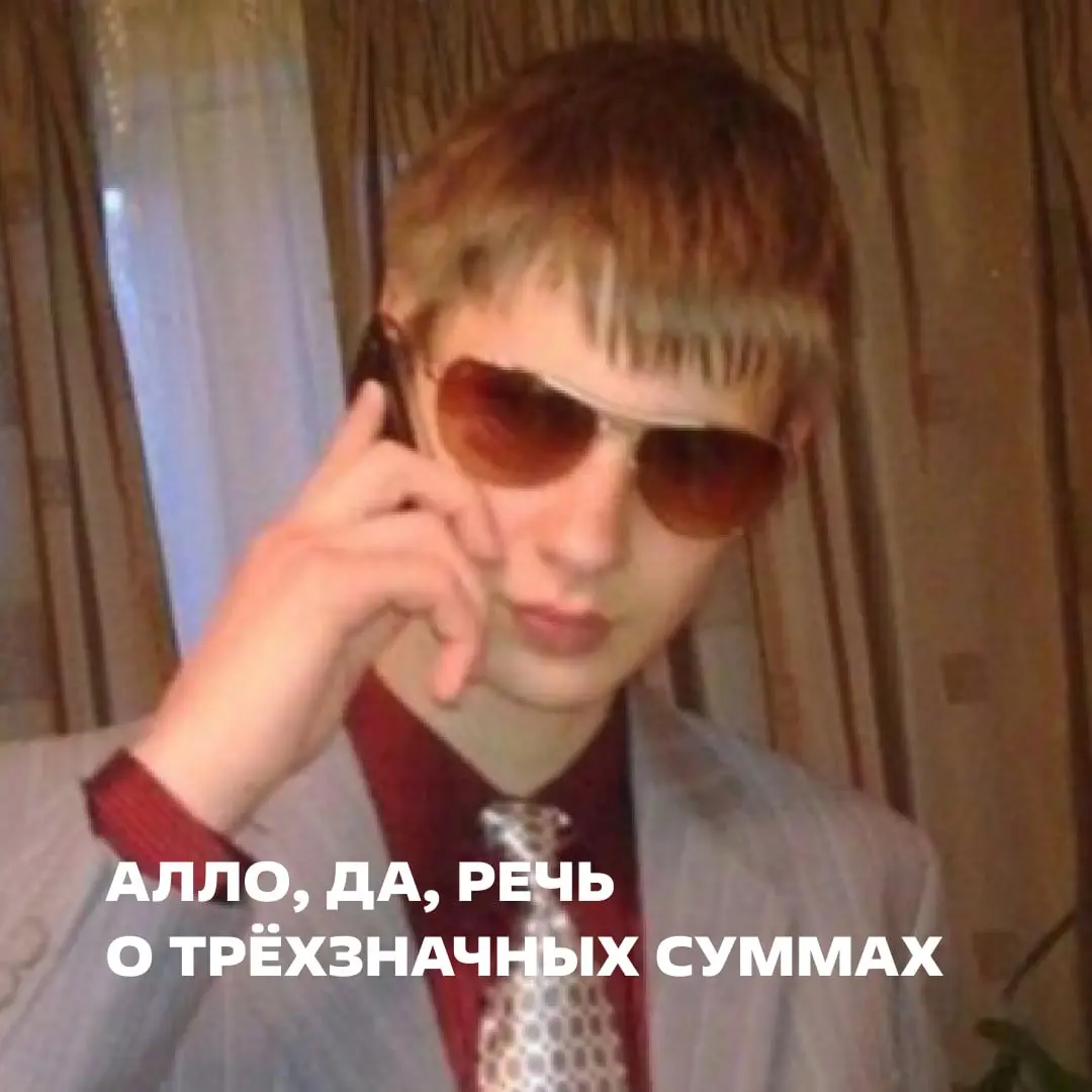 Желаем всем такой открываемости email-рассылок ✌️ | Сетка — социальная сеть от hh.ru