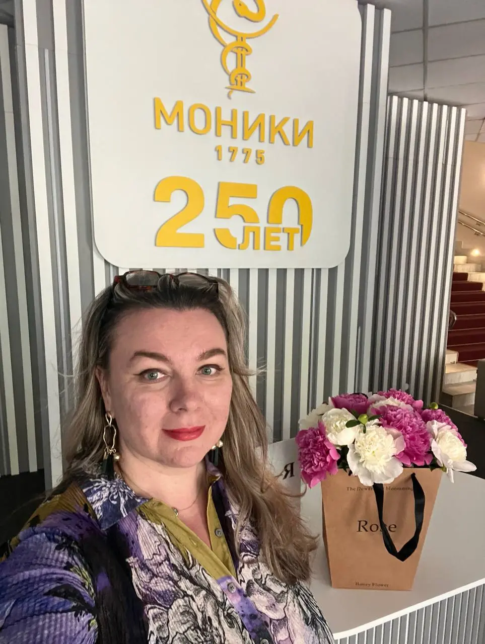 Друзья, завершается последняя неделя академической работы | Сетка — социальная сеть от hh.ru