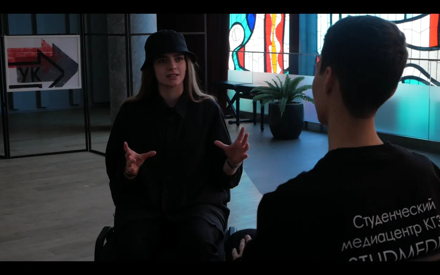 Network member avatar