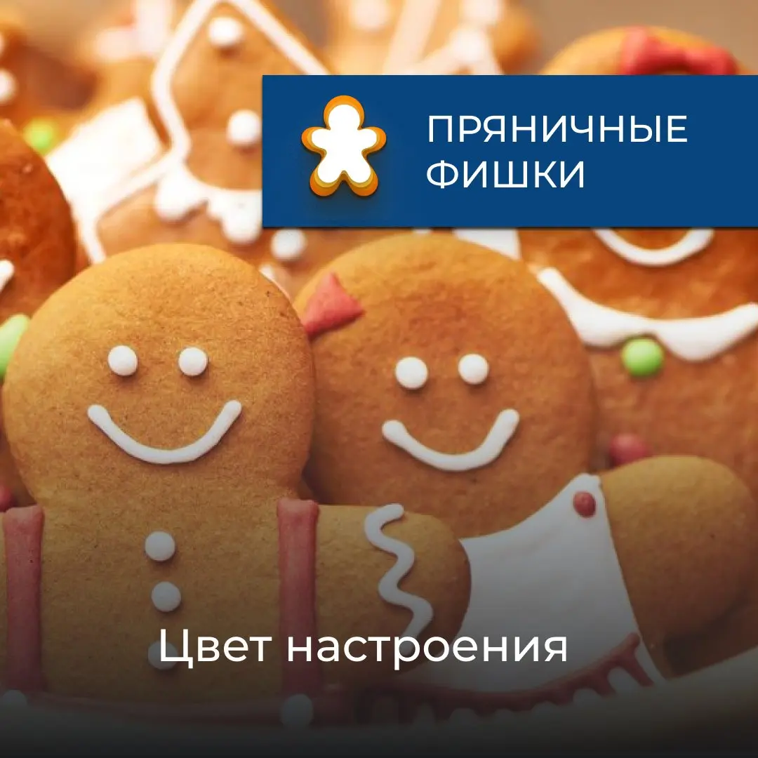 😊 Как настроение команды сегодня?
Иногда достаточно одного простого вопроса, чтобы вовремя заметить снижение вовлечённости или первые признаки выгорания | Сетка — социальная сеть от hh.ru