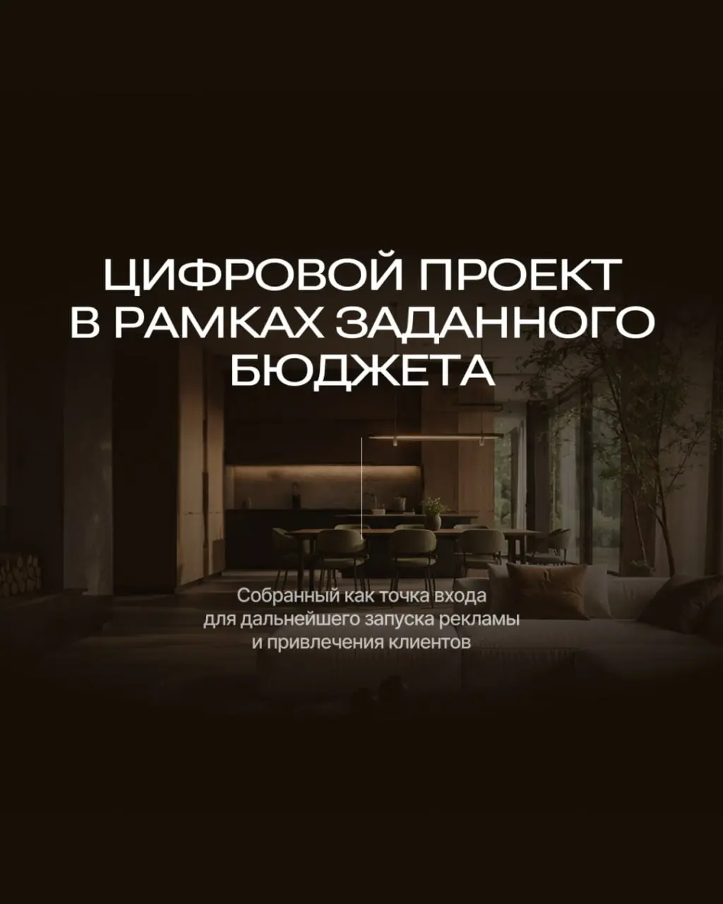«Бетастрой» — строительная компания широкого профиля с многолетним опытом работы и большим портфолио реализованных проектов | Сетка — социальная сеть от hh.ru