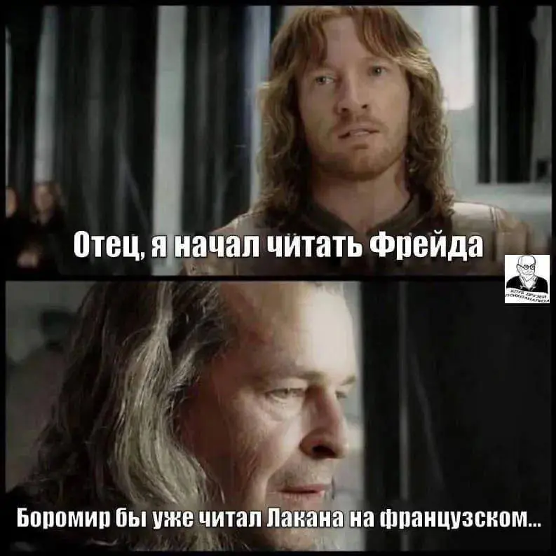 #psy | Сетка — социальная сеть от hh.ru