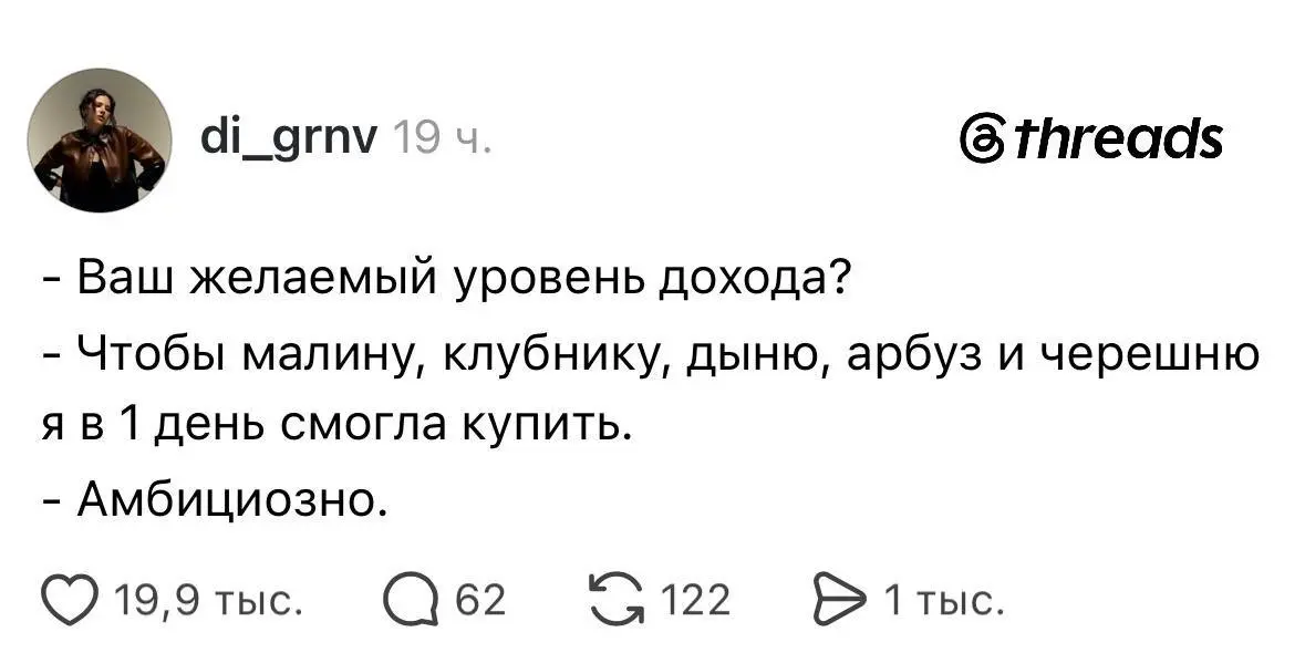 Зарплатные ожидания кандидатов в 2026 году!
С любовью, Канарейкин | Сетка — социальная сеть от hh.ru