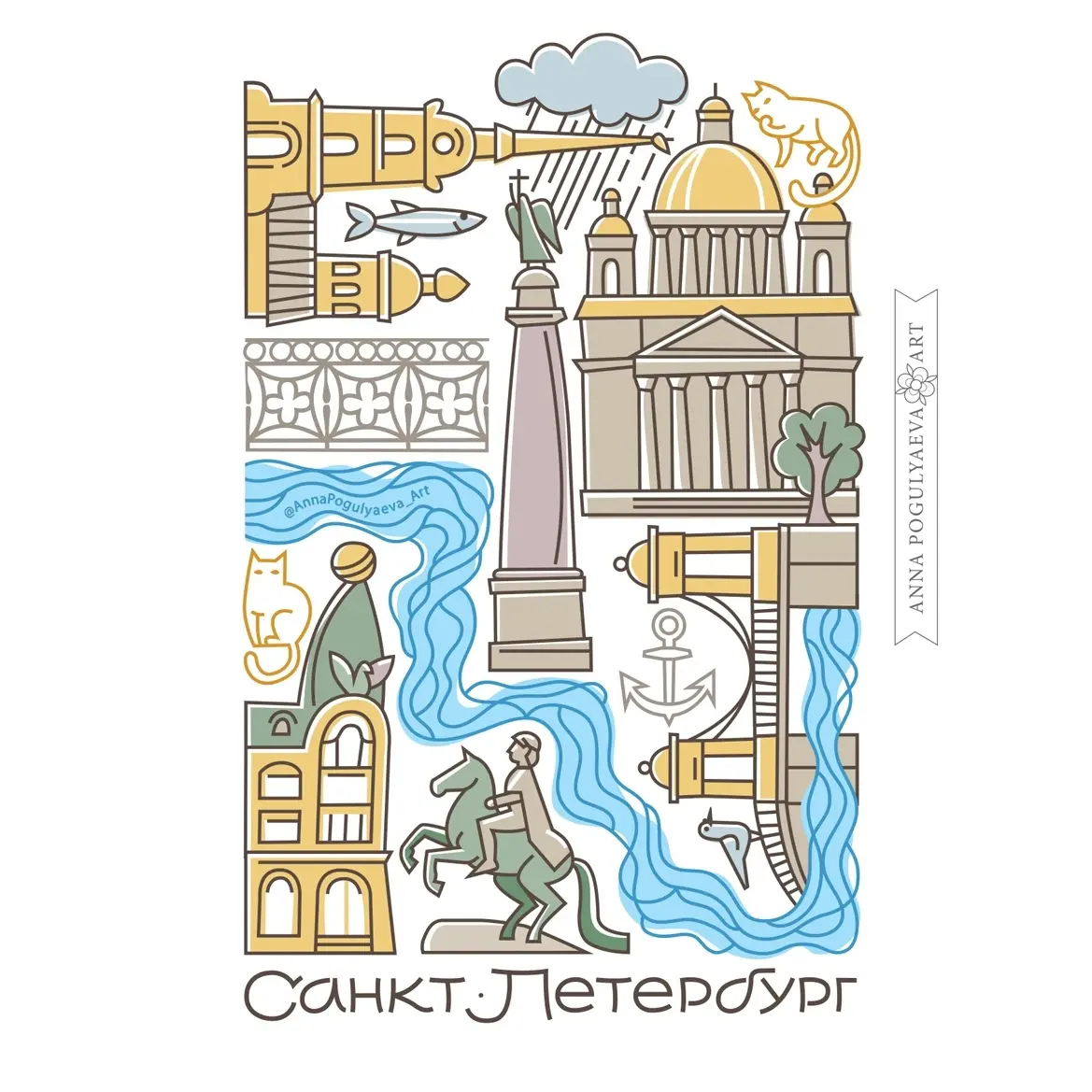 Питерский тетрис. Векторная иллюстрация для сувениров | Сетка — социальная сеть от hh.ru