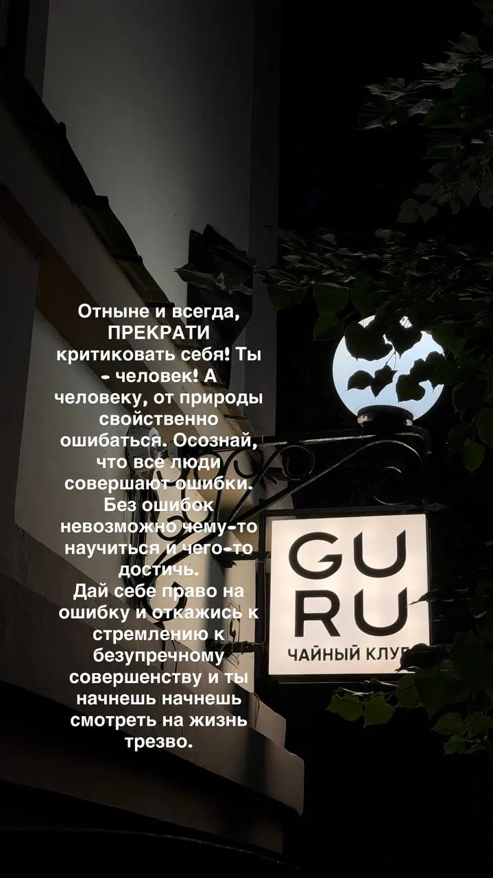 Я расскажу одну важную особенность для Вас.
Кризис - это не то, что случилось с тобой. Случается обычно любовь.
А вот кризис - тебе «предложили». Предложила в этот момент сама жизнь | Сетка — социальная сеть от hh.ru