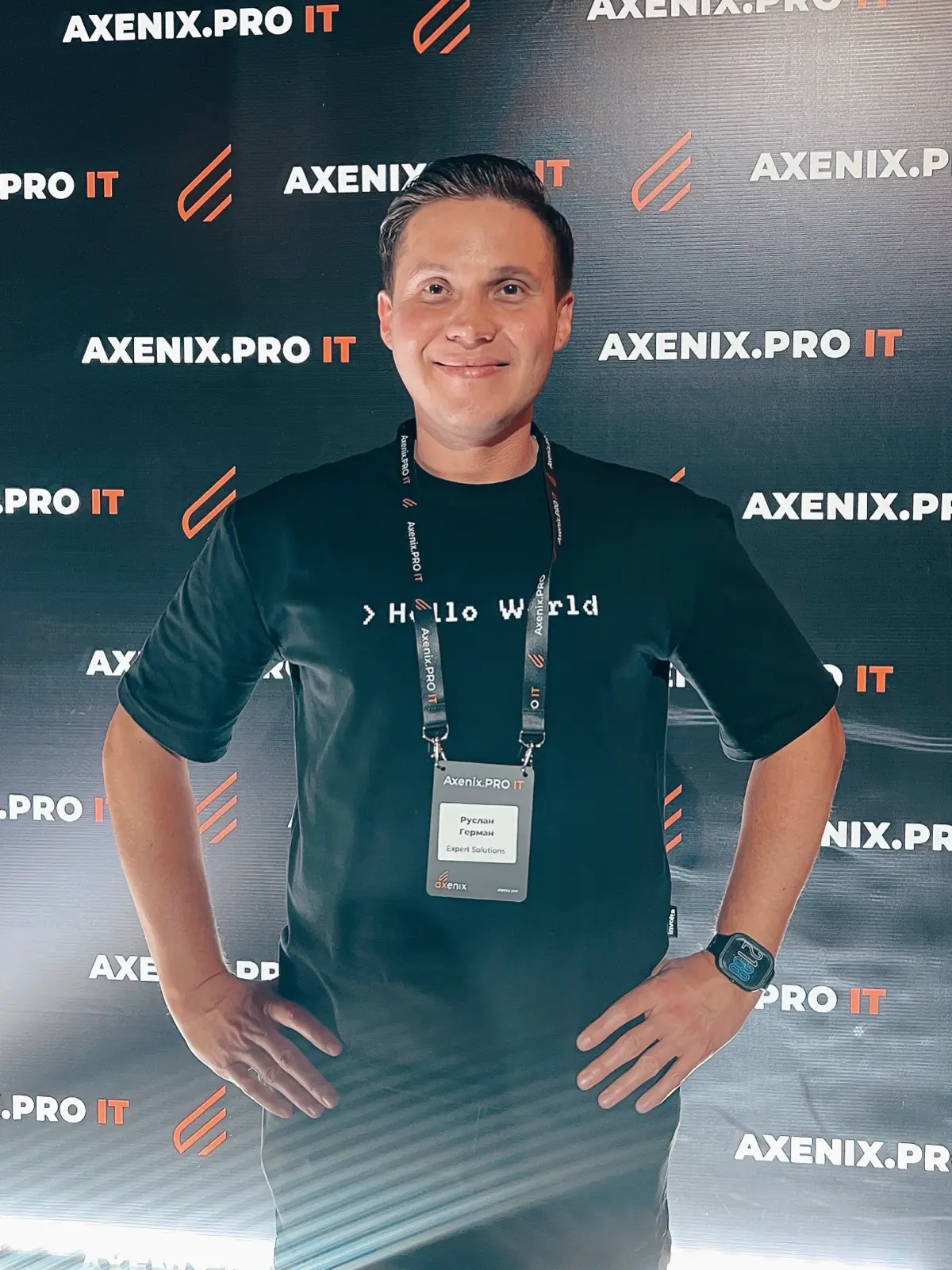 Рабочая конференция, организатор «Axenix.pro IT» | Сетка — социальная сеть от hh.ru