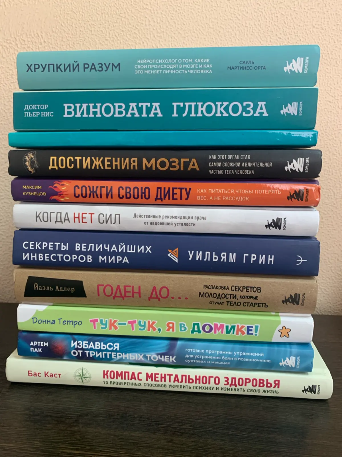 В свободное время я… редактирую книги 😉 Да, для меня это не только дополнительный заработок, а настоящее удовольствие.
Больше всего люблю тексты, после которых сам становишься немного умнее | Сетка — социальная сеть от hh.ru