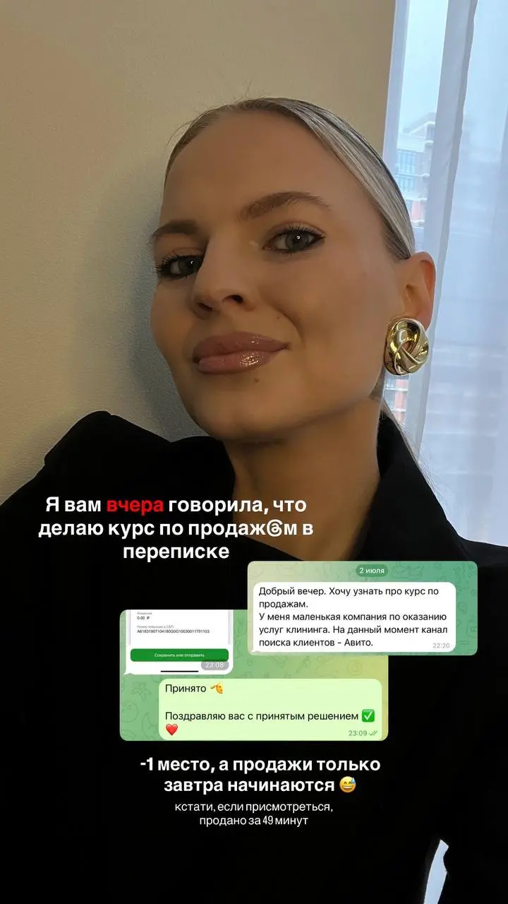 Идти у нас учиться НАДО именно по этой причине 👇
🍋МОЯ КОМПАНИЯ - САМЫЙ ЛУЧШИЙ НАШ КЕЙС 🍋
Как говорится: живу, как проповедую | Сетка — социальная сеть от hh.ru