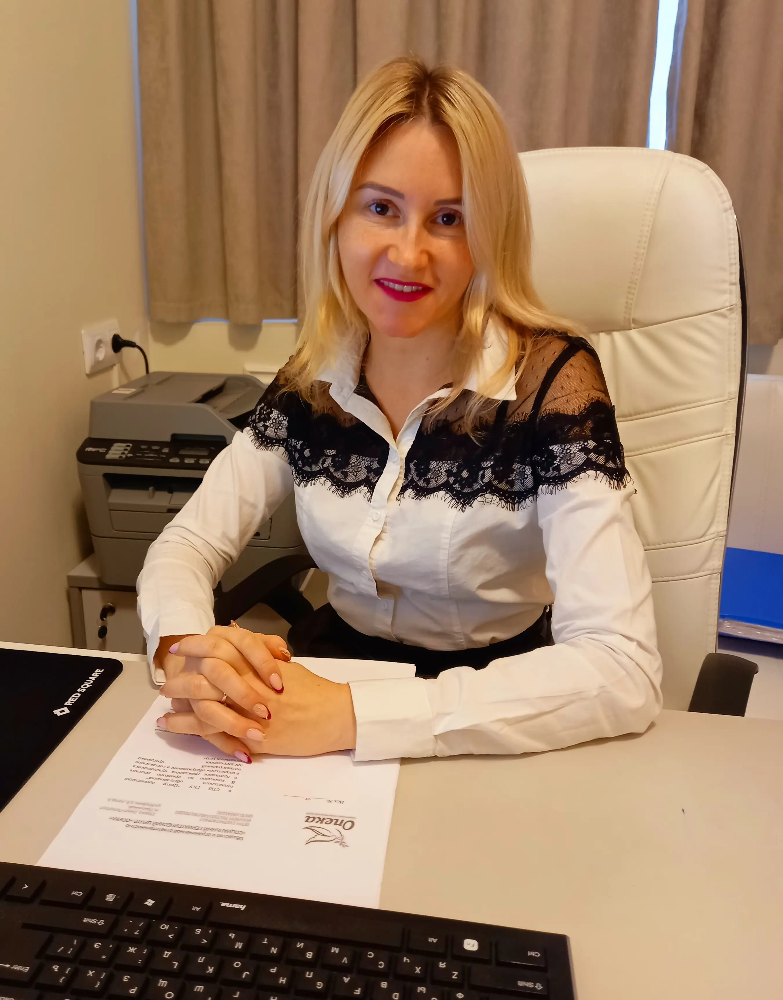 Елена Ивасюк