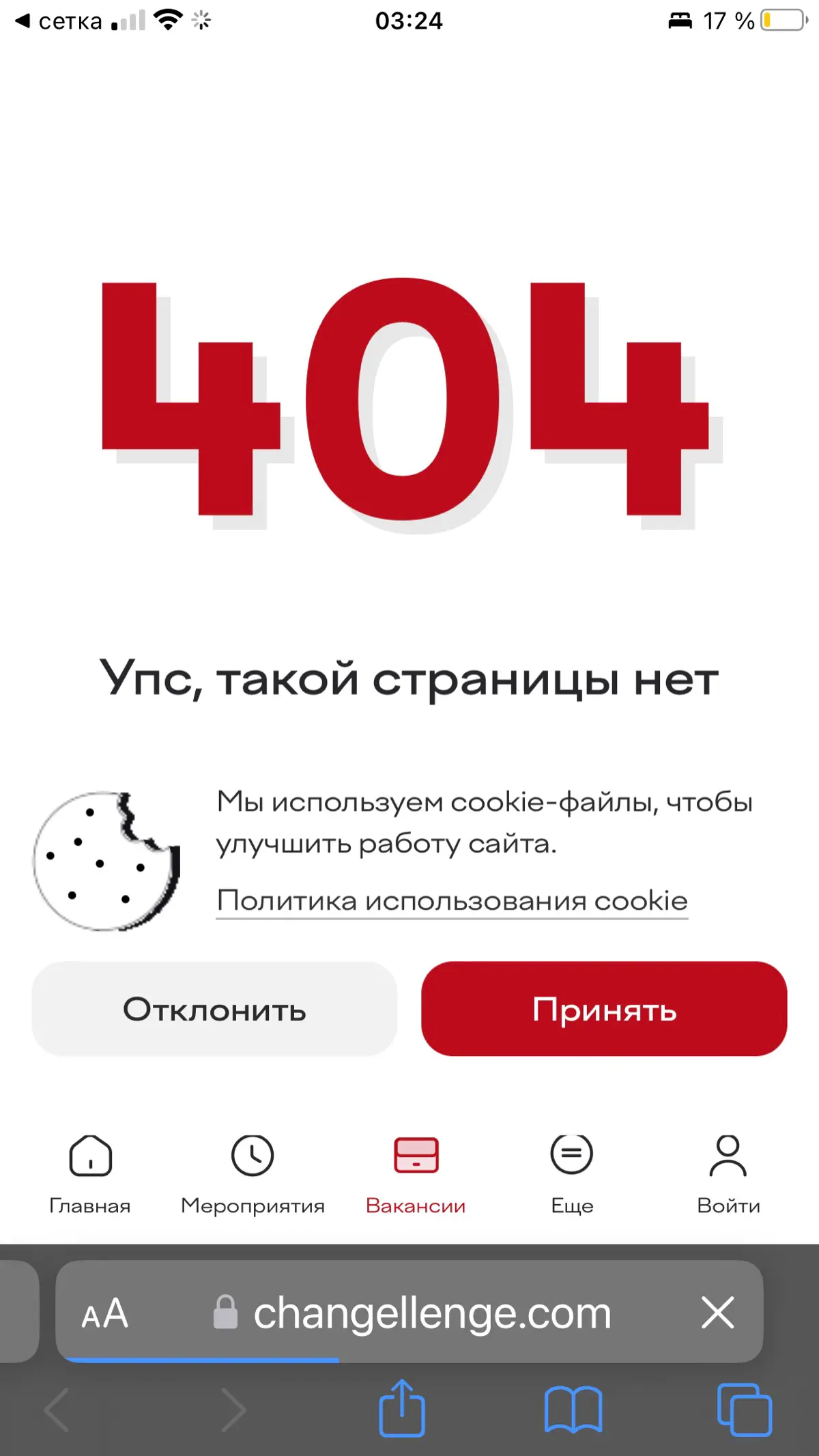 comment image