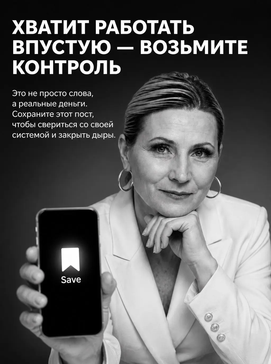Три скрытые причины потерь выручки в ветеринарных клиниках
Вчера мы обсуждали тревожность, связанную с ручным управлением | Сетка — социальная сеть от hh.ru