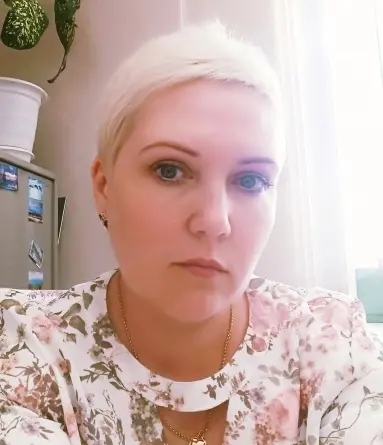 Селезнева Надежда