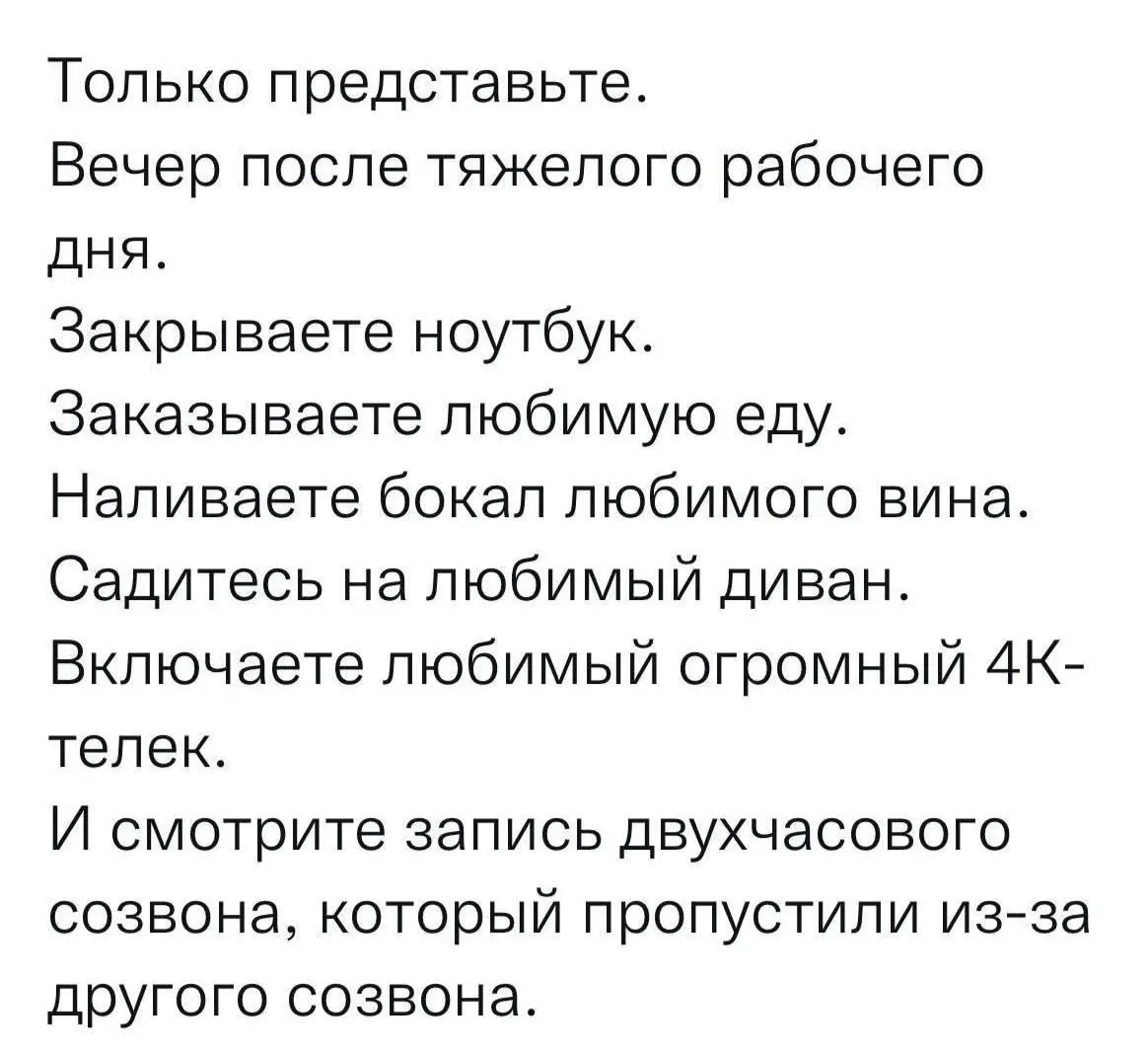 #IT
😂 ПМ 💬 MAX 🛍 Другие каналы
В этом посте были ссылки, но мы их удалили по правилам Сетки | Сетка — социальная сеть от hh.ru