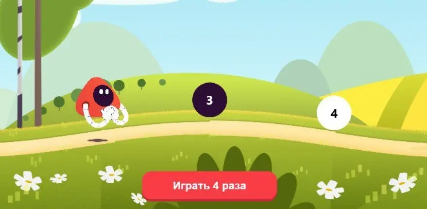 Тут попытались вывести счётчик попыток на кнопку старта игры
Но всё-таки это не самое удачное решение:
— читается так, будто нажатие спишет 4 попытки
— текст на кнопке будет меняться, это вызовет недо... | Сетка — социальная сеть от hh.ru