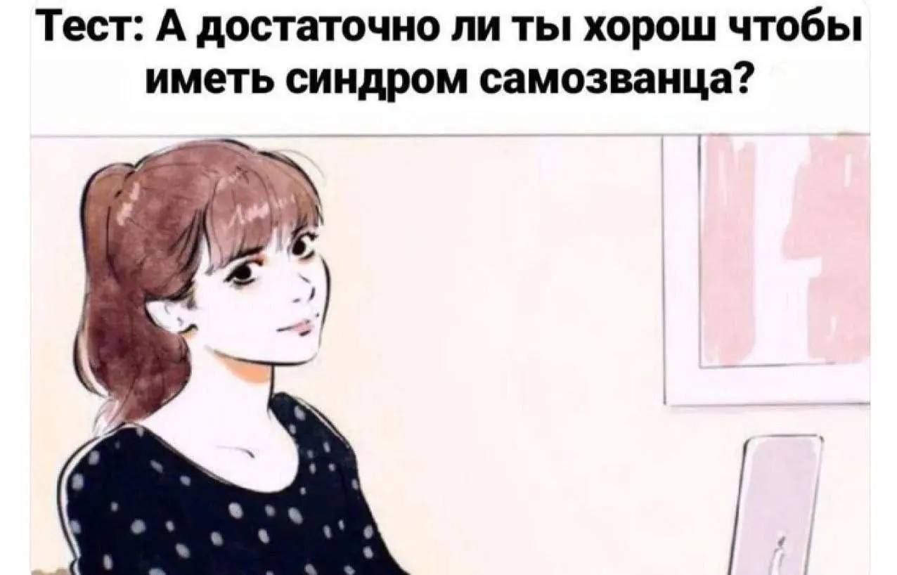 С пятницей, друзья 😜 | Сетка — социальная сеть от hh.ru