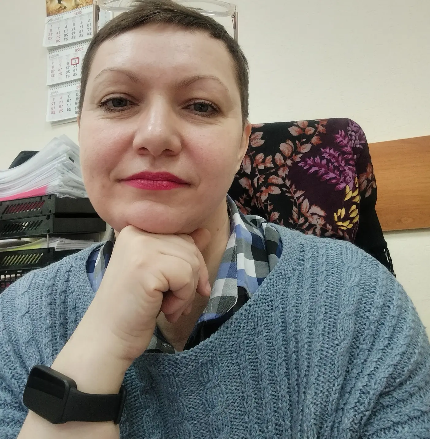 Network member avatar