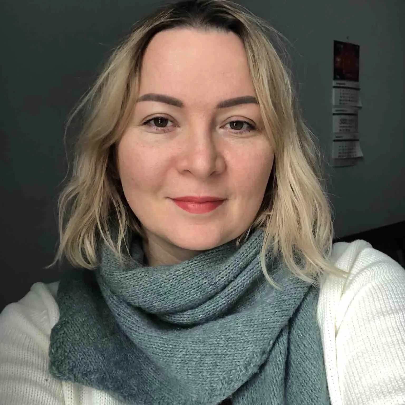 Ирина Данилова