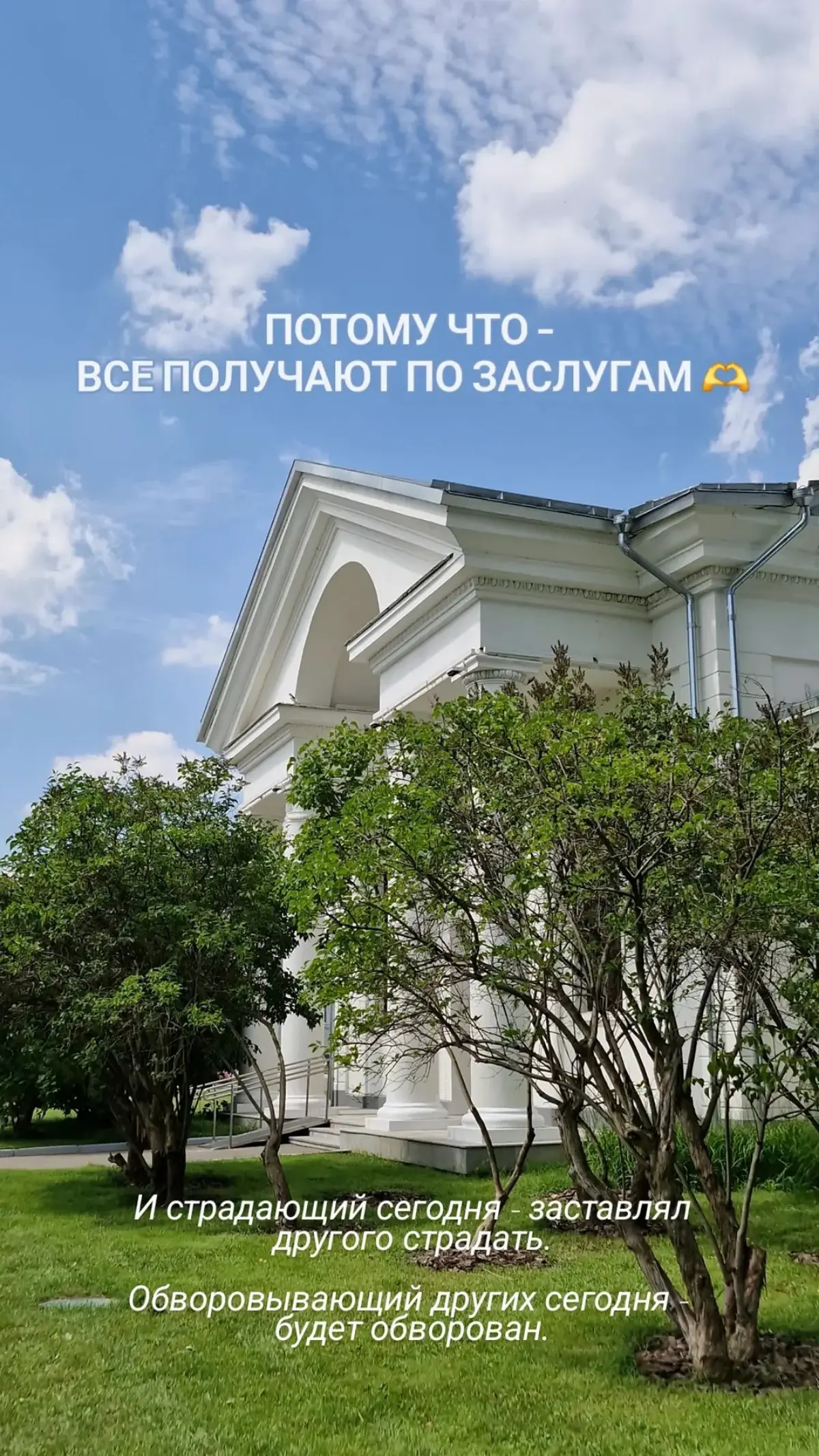 🫶
#осознанность | Сетка — социальная сеть от hh.ru