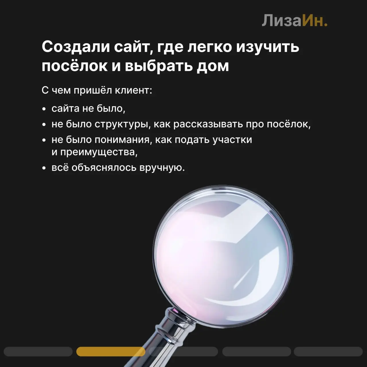 ✅ Проект — Каверино (участки ИЖС у озера в окружении леса)
ознакомиться подробнее можно по ссылке | Сетка — социальная сеть от hh.ru