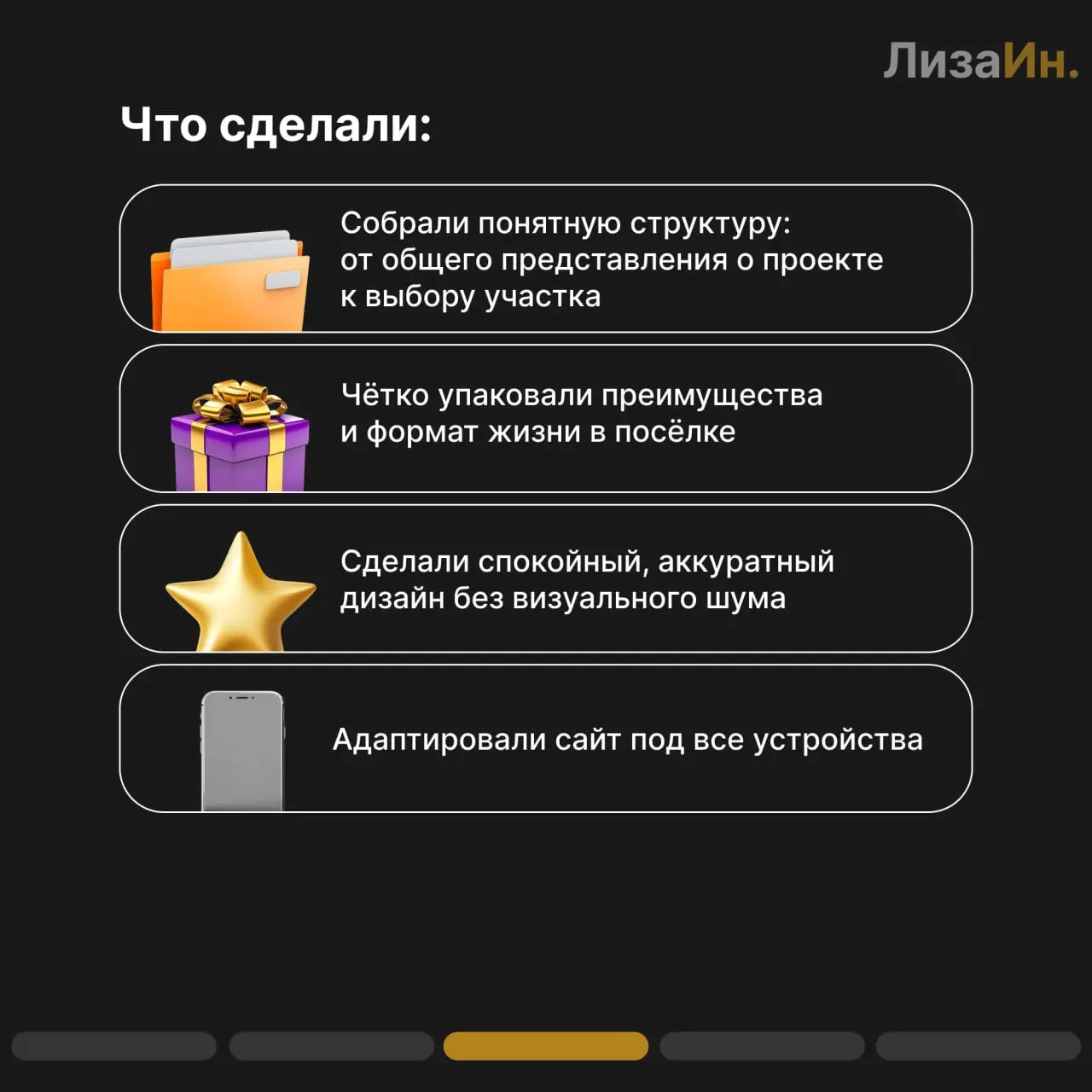 ✅ Проект — Каверино (участки ИЖС у озера в окружении леса)
ознакомиться подробнее можно по ссылке | Сетка — социальная сеть от hh.ru