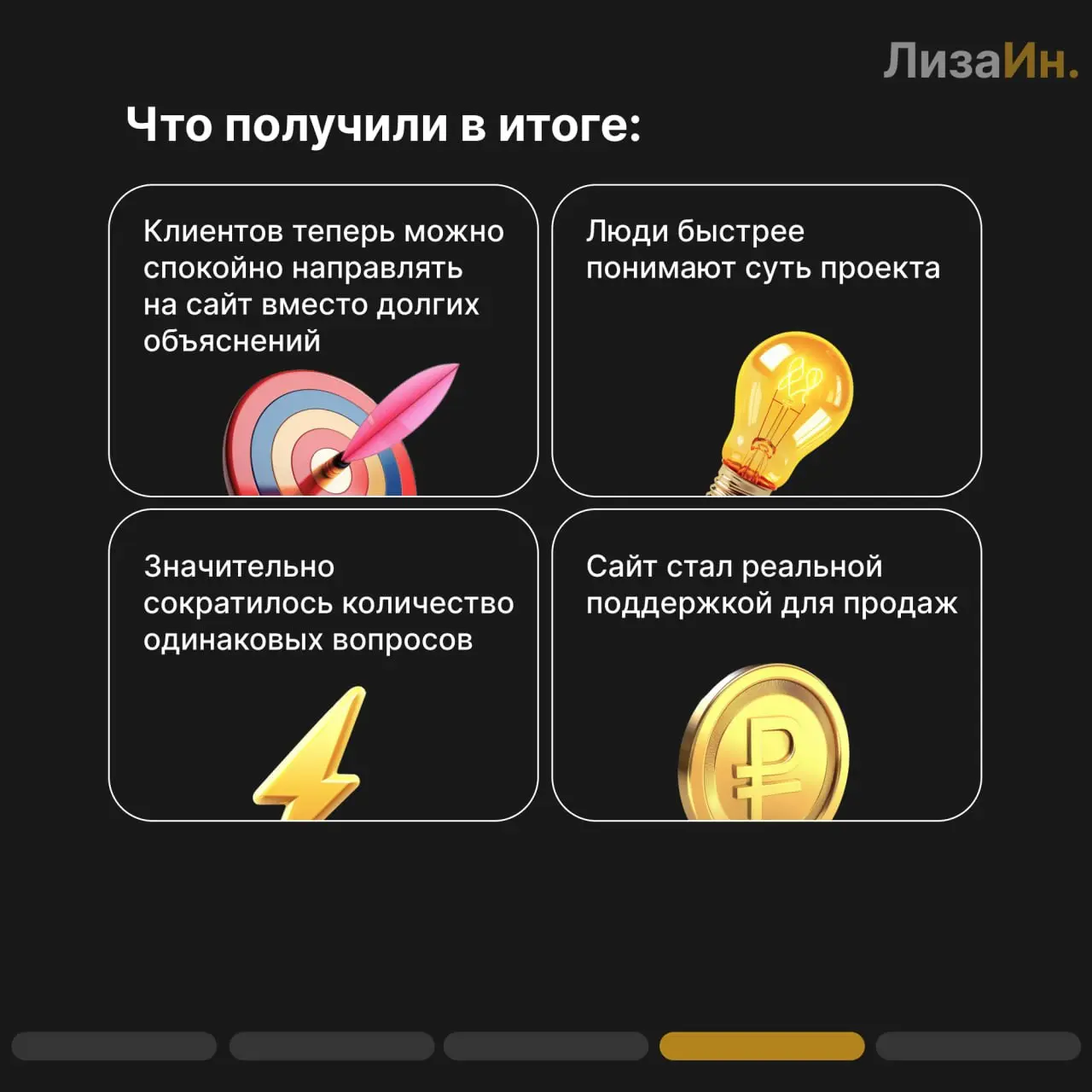 ✅ Проект — Каверино (участки ИЖС у озера в окружении леса)
ознакомиться подробнее можно по ссылке | Сетка — социальная сеть от hh.ru