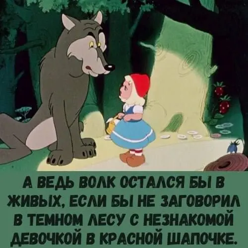 Всех с пятницей, друзья! Присылайте мемы в комментарии)! | Сетка — социальная сеть от hh.ru