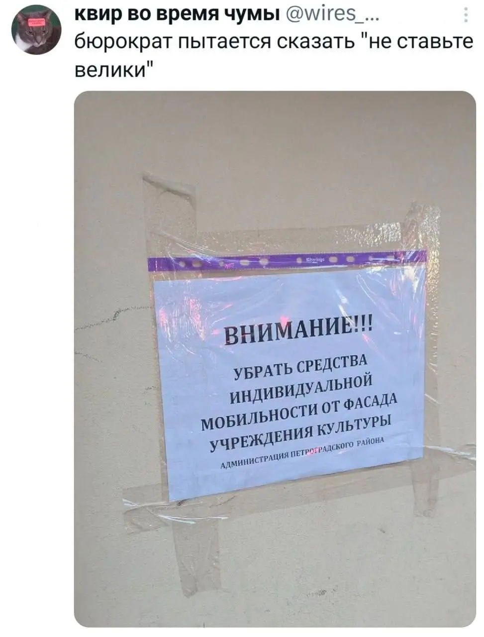 Всех с пятницей, друзья! Присылайте мемы в комментарии)! | Сетка — социальная сеть от hh.ru