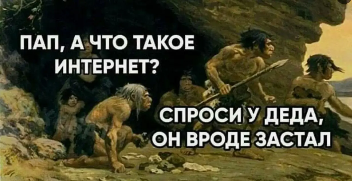 Увольнение = облегчение: история одного тревожника (ч.1) | Сетка — социальная сеть от hh.ru