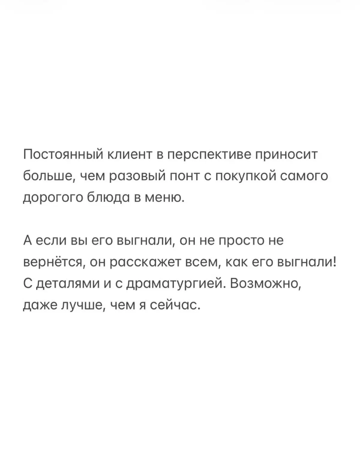Я сидела в кафе и медленно умирала, только не от голода, а от заряда батареи, который таял быстрее, чем моя вера в человечество
Ноутбук показывал 4%, а официантка поглядывала на часы | Сетка — социальная сеть от hh.ru