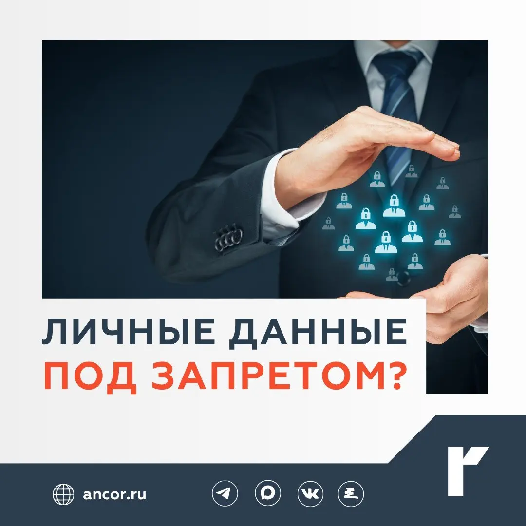 🧐 Минтруд обсуждает неоднозначную инициативу
📰 По данным «Известий», первый зампред комитета Госдумы по науке и высшему образованию Ксения Горячева направила министру труда и соцполитики Антону Котяко... | Сетка — социальная сеть от hh.ru